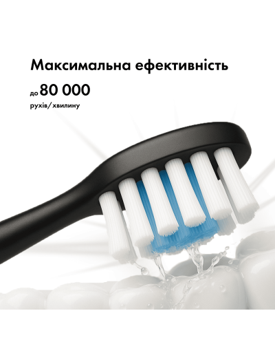 Ультразвукова зубна щітка Medica+ PROBRUSH 9.0 black Ультразвукова зубна щітка Medica+ PROBRUSH 9.0 black