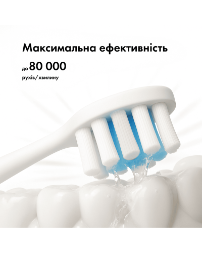 Ультразвукова зубна щітка Medica+ PROBRUSH 9.0 white Ультразвукова зубна щітка Medica+ PROBRUSH 9.0 white
