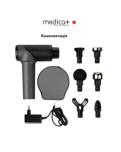 РУЧНОЙ МАССАЖЕР MEDICA+ ПЕРКУСИОННЫЙ MASSHAND PRO5.0 (ЯПОНИЯ) РУЧНОЙ МАССАЖЕР MEDICA+ ПЕРКУСИОННЫЙ MASSHAND PRO5.0 (ЯПОНИЯ)