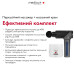 РУЧНОЙ МАССАЖЕР MEDICA+ ПЕРКУСИОННЫЙ MASSHAND PRO5.0 (ЯПОНИЯ) - фото №12