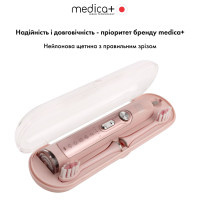 УЛЬТРАЗВУКОВАЯ ЗУБНАЯ ЩЕТКА MEDICA+ PROBRUSH 9.0 (ULTASONIC) FUCHSIA (ЯПОНИЯ)