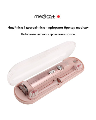 УЛЬТРАЗВУКОВАЯ ЗУБНАЯ ЩЕТКА MEDICA+ PROBRUSH 9.0 (ULTASONIC) FUCHSIA (ЯПОНИЯ) УЛЬТРАЗВУКОВАЯ ЗУБНАЯ ЩЕТКА MEDICA+ PROBRUSH 9.0 (ULTASONIC) FUCHSIA (ЯПОНИЯ)