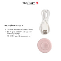 УЛЬТРАЗВУКОВАЯ ЗУБНАЯ ЩЕТКА MEDICA+ PROBRUSH 9.0 (ULTASONIC) FUCHSIA (ЯПОНИЯ)