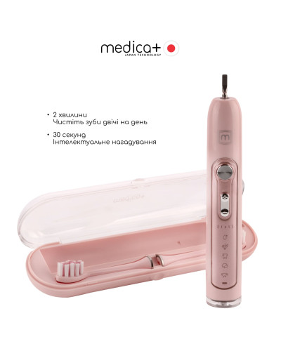 УЛЬТРАЗВУКОВАЯ ЗУБНАЯ ЩЕТКА MEDICA+ PROBRUSH 9.0 (ULTASONIC) FUCHSIA (ЯПОНИЯ) УЛЬТРАЗВУКОВАЯ ЗУБНАЯ ЩЕТКА MEDICA+ PROBRUSH 9.0 (ULTASONIC) FUCHSIA (ЯПОНИЯ)