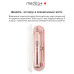 УЛЬТРАЗВУКОВАЯ ЗУБНАЯ ЩЕТКА MEDICA+ PROBRUSH 9.0 (ULTASONIC) FUCHSIA (ЯПОНИЯ) - фото №6