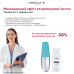 НАБОР: УЛЬТРАЗВУКОВОЙ СКРАБЕР ДЛЯ ЛИЦА MEDICA+ VIBROSCIN 8.0 (ЯПОНИЯ) + ИНСТРУМЕНТЫ ДЛЯ ЧИСТКИ ЛИЦА EASYCLEAN - фото №11