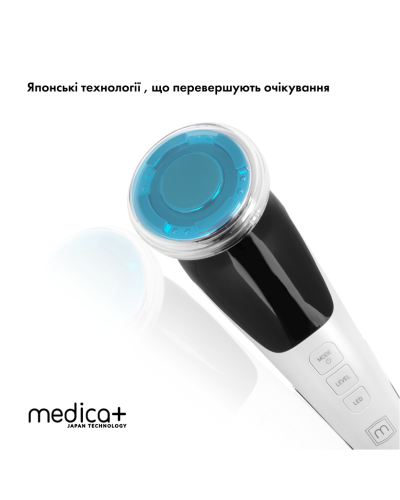 МІКРОСТРУМОВИЙ RF ЛІФТИНГ-МАСАЖЕР ДЛЯ ОБЛИЧЧЯ MEDICA+ SKIN LIFTING 7.0 WHITE ЯПОНІЯ (EMS+LED) МІКРОСТРУМОВИЙ RF ЛІФТИНГ-МАСАЖЕР ДЛЯ ОБЛИЧЧЯ MEDICA+ SKIN LIFTING 7.0 WHITE ЯПОНІЯ (EMS+LED)
