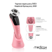 Мікрострумовий RF Lifting Масажер для обличчя Skin Lifting 7.0 Pink - EMS, LED - фото №6