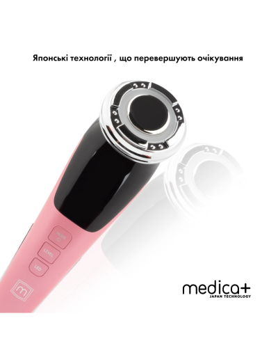 Мікрострумовий RF Lifting Масажер для обличчя Skin Lifting 7.0 Pink - EMS, LED Мікрострумовий RF Lifting Масажер для обличчя Skin Lifting 7.0 Pink - EMS, LED