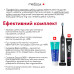 УЛЬТРАЗВУКОВАЯ ЗУБНАЯ ЩЕТКА MEDICA+ PROBRUSH 9.0 (ULTASONIC) BLACK + НАСАДКИ (6 ШТУК) (ЯПОНИЯ) - фото №10