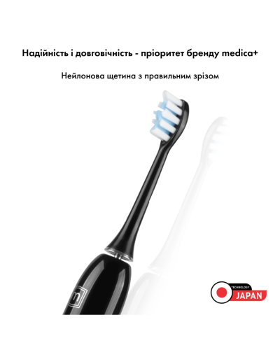 УЛЬТРАЗВУКОВАЯ ЗУБНАЯ ЩЕТКА MEDICA+ PROBRUSH 9.0 (ULTASONIC) BLACK + НАСАДКИ (6 ШТУК) (ЯПОНИЯ)