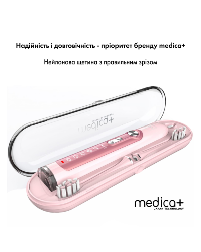 УЛЬТРАЗВУКОВАЯ ЗУБНАЯ ЩЕТКА MEDICA+ PROBRUSH 9.0 (ULTASONIC) FUCHSIA + НАСАДКИ FUCHSIA (6 ШТУК) (ЯПОНИЯ)