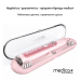 УЛЬТРАЗВУКОВАЯ ЗУБНАЯ ЩЕТКА MEDICA+ PROBRUSH 9.0 (ULTASONIC) FUCHSIA + НАСАДКИ FUCHSIA (6 ШТУК) (ЯПОНИЯ) - фото №1