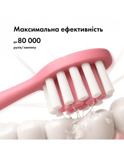 УЛЬТРАЗВУКОВАЯ ЗУБНАЯ ЩЕТКА MEDICA+ PROBRUSH 9.0 (ULTASONIC) FUCHSIA + НАСАДКИ FUCHSIA (6 ШТУК) (ЯПОНИЯ)