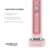 УЛЬТРАЗВУКОВАЯ ЗУБНАЯ ЩЕТКА MEDICA+ PROBRUSH 9.0 (ULTASONIC) FUCHSIA + НАСАДКИ FUCHSIA (6 ШТУК) (ЯПОНИЯ) - фото №6