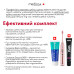 УЛЬТРАЗВУКОВАЯ ЗУБНАЯ ЩЕТКА MEDICA+ PROBRUSH 9.0 (ULTASONIC) FUCHSIA + НАСАДКИ FUCHSIA (6 ШТУК) (ЯПОНИЯ) - фото №8