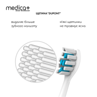 НАБОР: УЛЬТРАЗВУКОВАЯ ЗУБНАЯ ЩЕТКА MEDICA+ PROBRUSH 9.0 (ULTASONIC) BLACK+WHITE (ЯПОНИЯ)